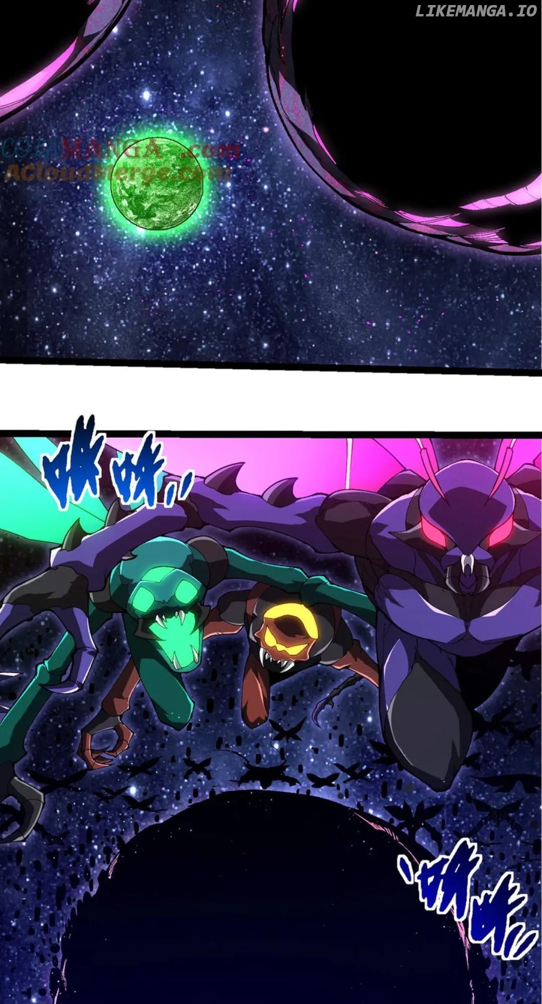 Evolution Begins With A Big Tree Chapter 381 - page 2